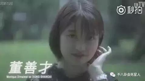 菲律宾版流星花园f4在哪里看,f4流星花园菲律宾版帅气卡点