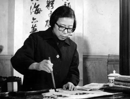 革字欧阳询字帖,革的书法字帖