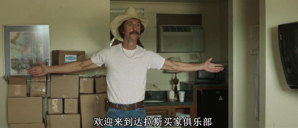 美版药品和中版有啥区别,美国版的药神是谁