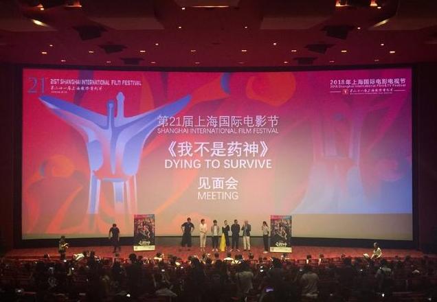 120万一针的抗癌药印度有吗,印度的抗癌药为什么效果好