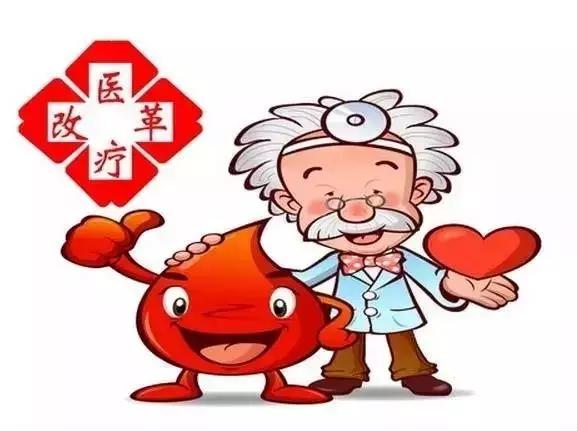 衡水三甲医院在哪里建,衡水新开的医院