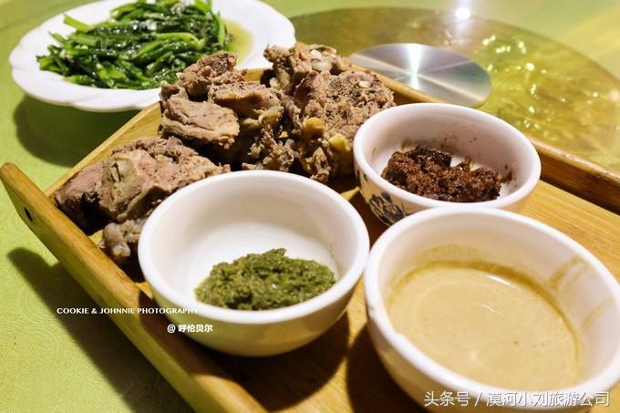 呼伦贝尔大草原有哪些美食,舌尖上的美味呼伦贝尔