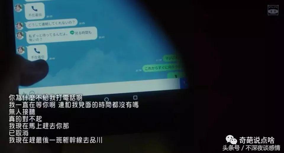 男的为什么喜欢绿茶婊,已婚男人爱上绿茶婊