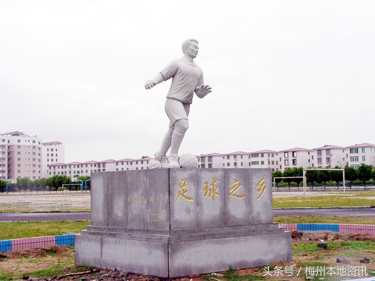 梅州客家小将参加省运会,梅州客家出征省运会