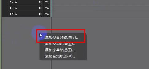 制作视频怎么后期加文字,自媒体视频制作技巧大全