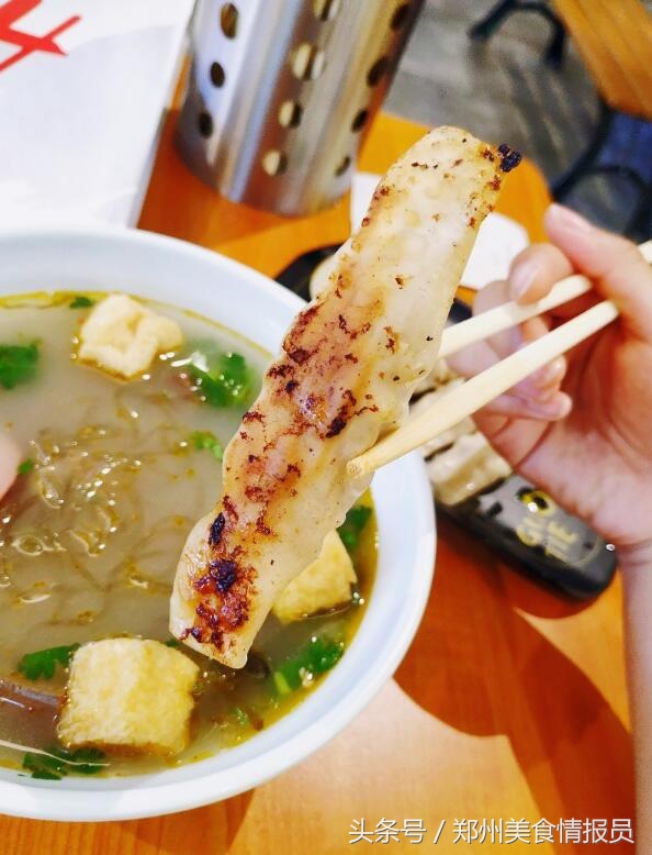 郑州好吃的鸭血粉丝汤,小淮娘鸭血粉丝汤锅贴