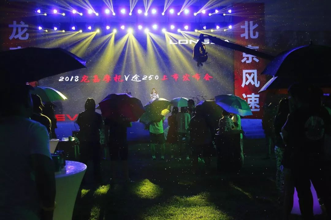 龙嘉v途250新款,v咖龙嘉250几座车