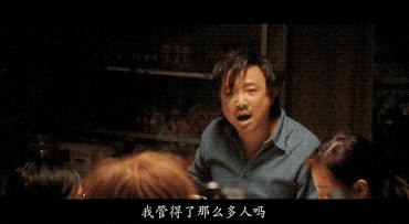 电影院看哭全场,看完就泪奔的电影院