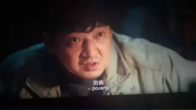 我不是药神正面价值,我不是药神官司赔了多少