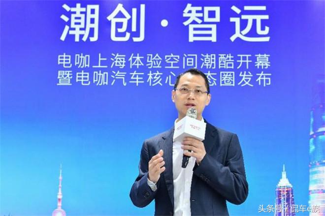 车界世界杯2019,车界四大魔咒