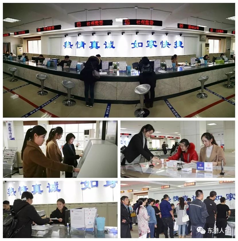 日照旅游攻略,日照金山