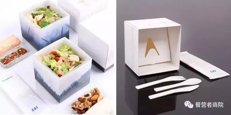 做到为了包装买下它，你就赢啦