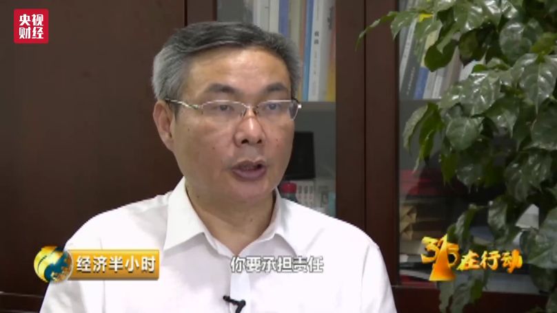 如何看待手机套餐的隐蔽扣费,话费乱扣费返还骗局