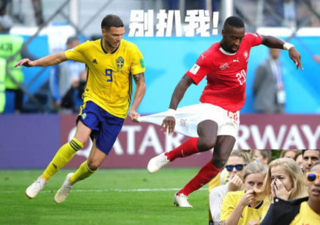 休赛期每天一集锦,休赛日