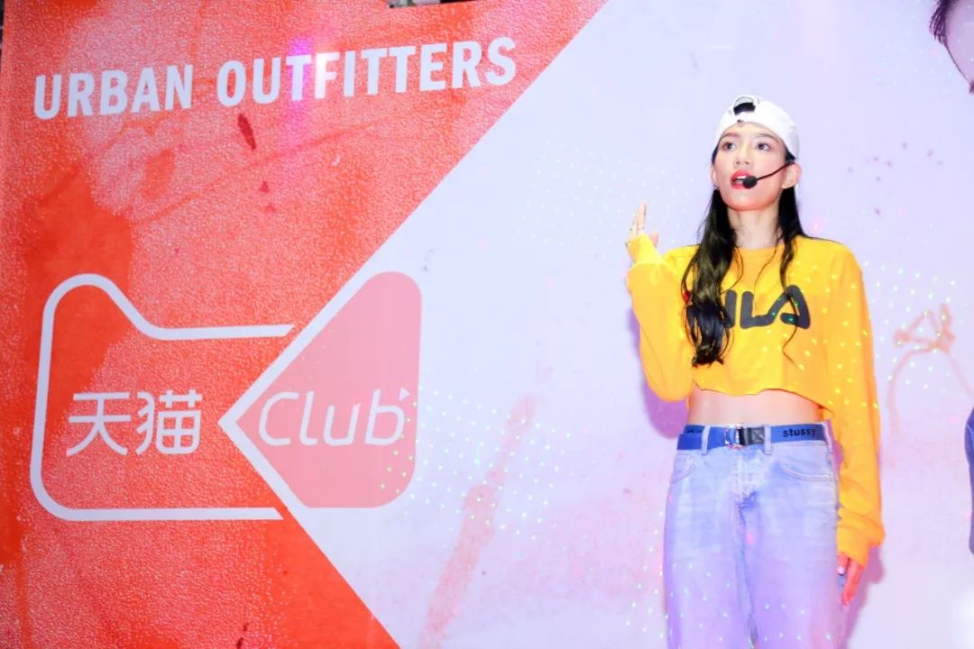 天猫Club引领女*生活性**新趋势，人气街舞女神陈妍臻现身倡导！