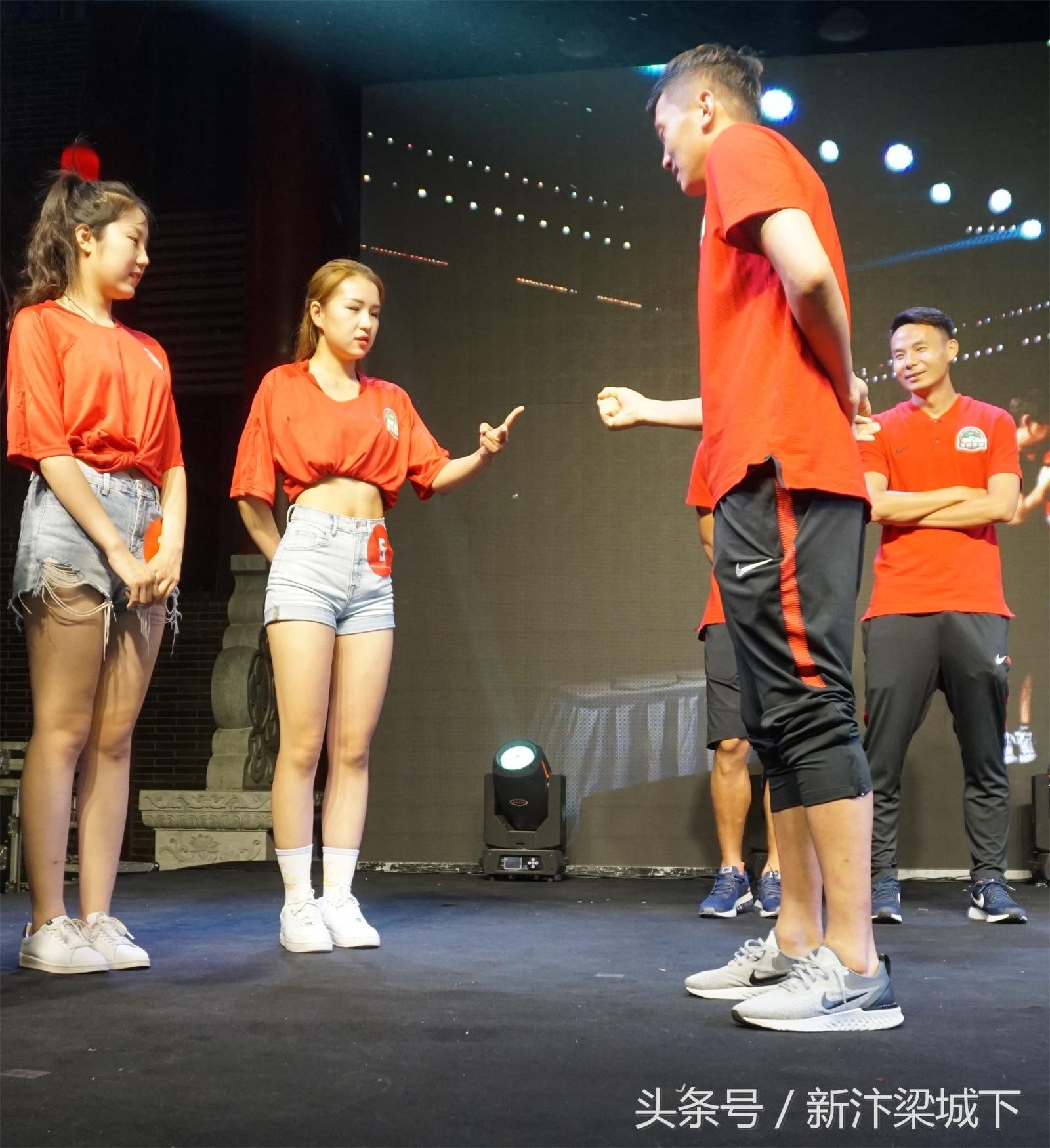 商丘建业运动嘉年华开幕,建业足球嘉年华