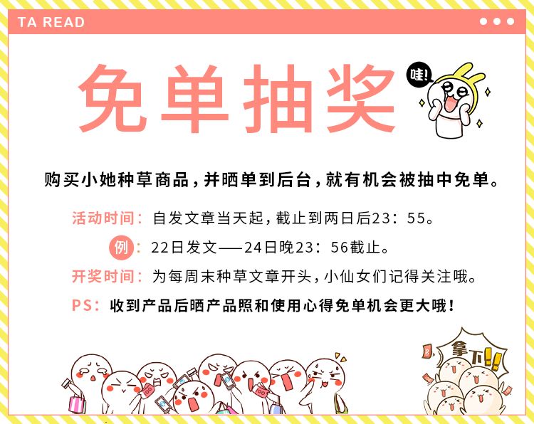 50块钱内的大牌正品口红,50块以下口红名牌
