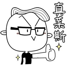 2022年南京市区房价,南京与上海市区房价