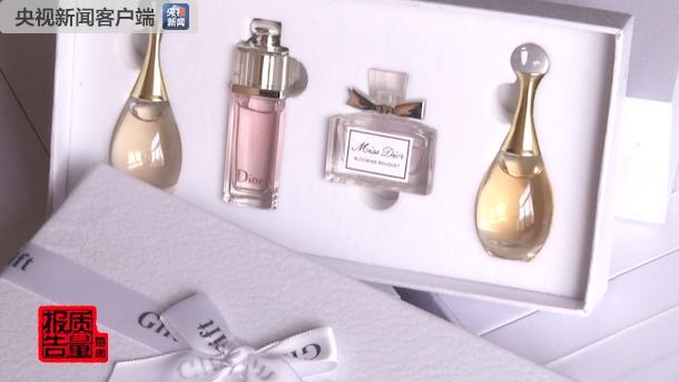 网上卖大牌化妆品真的假的,香水暴利内幕