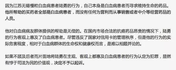 小孩在美国医院喝了杯奶,孩子喝饮料进急诊室