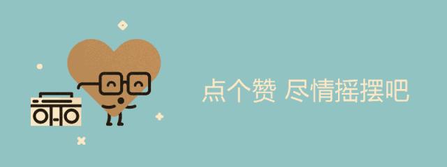 安徽16批次食品抽检不合格,安徽通报6批次食品不合格