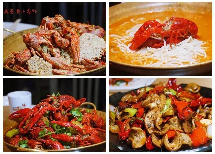 福州龙虾新店,福州新店小龙虾