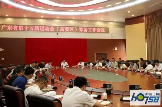 肇庆一周赛事（活动）｜临近省运会开幕式倒计时30天，这周又有些什么体育新鲜事发生了呢？