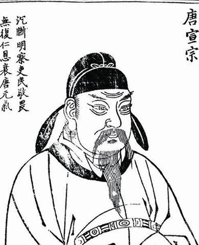 白居易去世后宣宗写诗悼念他,白居易死之前写的最后一首诗