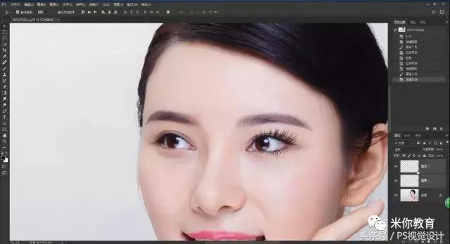 ps做眼睫毛,使用ps将眼睛变大