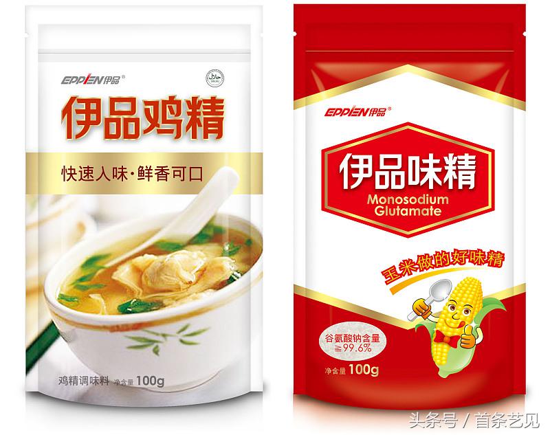 从容器看包装发展——玖点广告