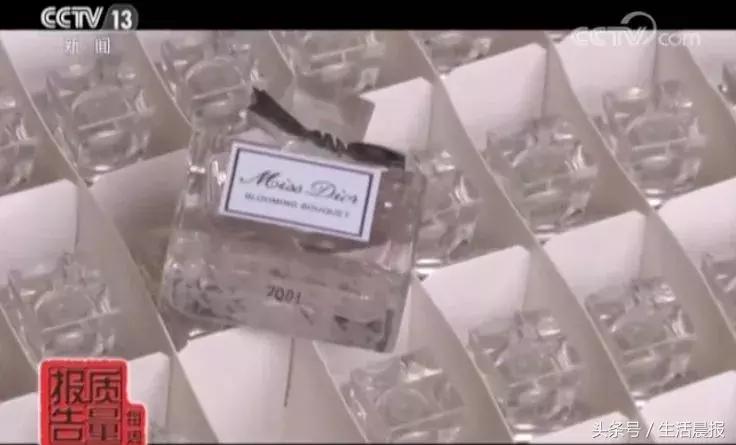 迪奥香水5ml小样是假的吗,这些大牌化妆品你买过吗