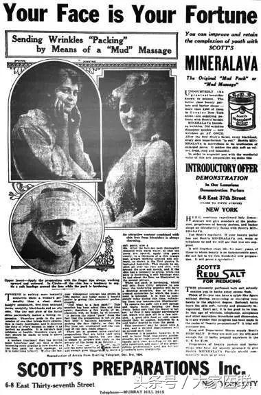 女人们醒醒吧原版视频,女人们醒醒吧原视频