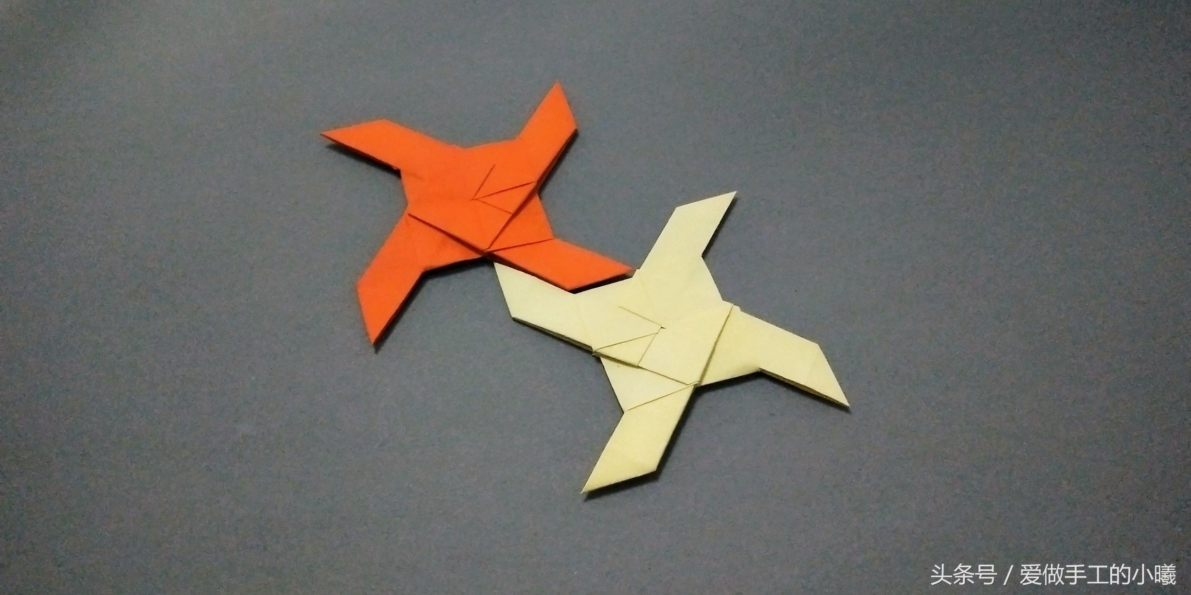 回旋飞镖折纸简单版,折纸风火轮飞镖方法