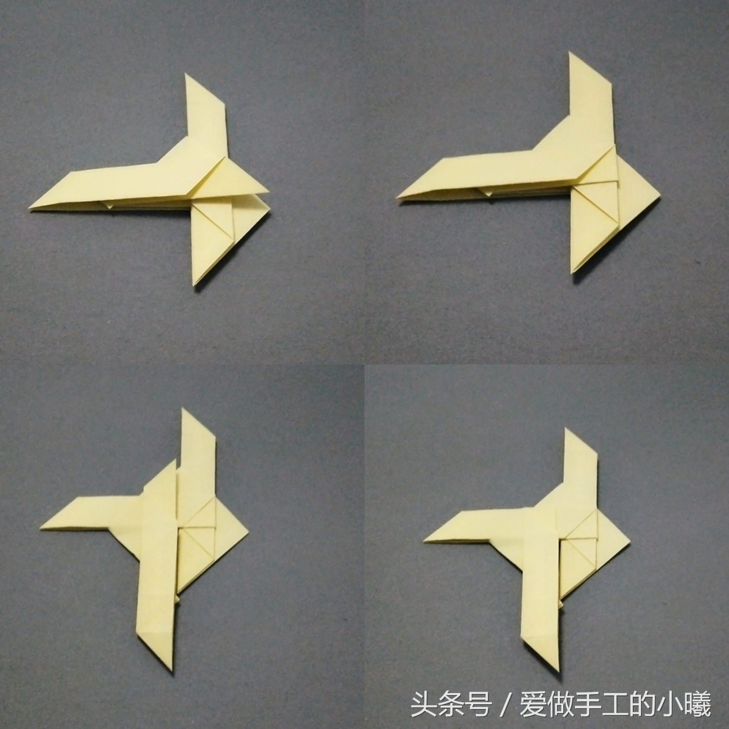 回旋飞镖折纸简单版,折纸风火轮飞镖方法