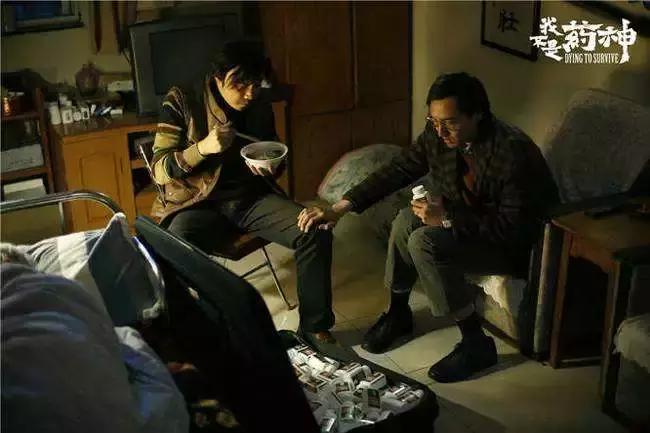 我不是药神仿制药是真药还是假药,药神背后的仿制药是真的吗