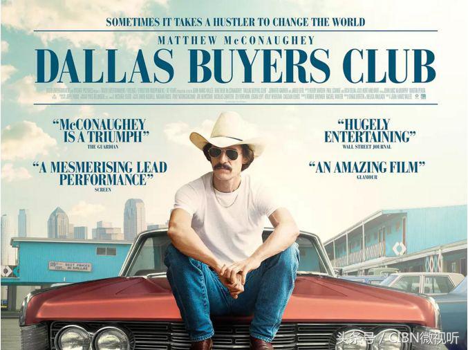 《药神》电影原型陆勇：被视为“英雄”的药贩子！