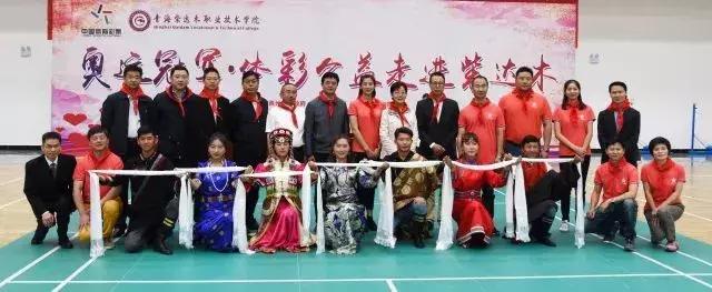 奥运冠军来燕京理工学院,奥运冠军来了吗