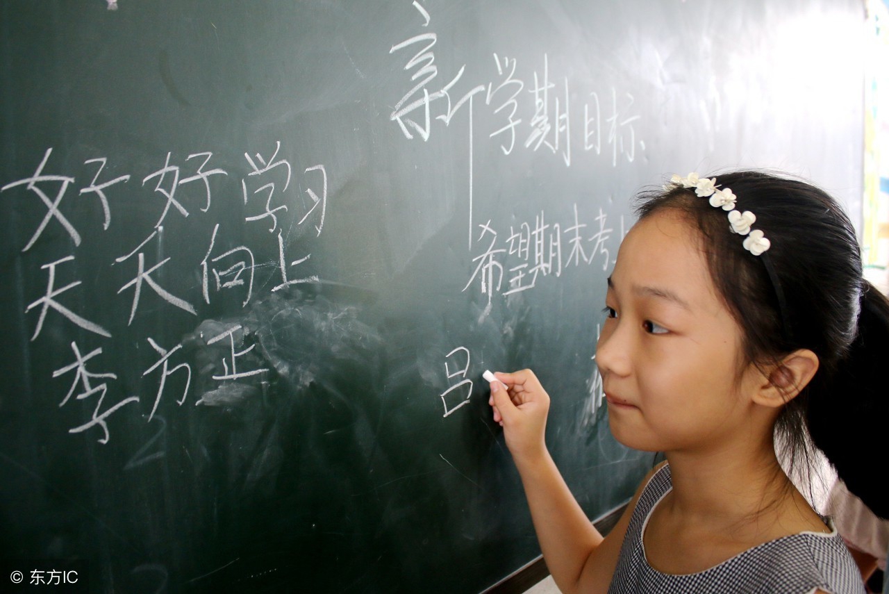 国考和省考哪个待遇好一点,国考和省考难度和待遇有什么区别