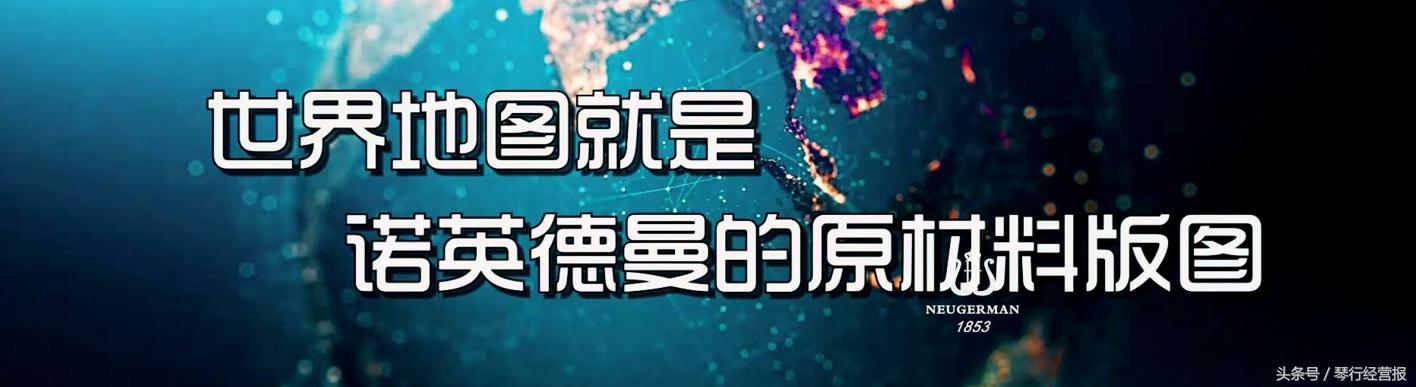 诺英德曼钢琴logo,诺英德曼钢琴有哪些型号