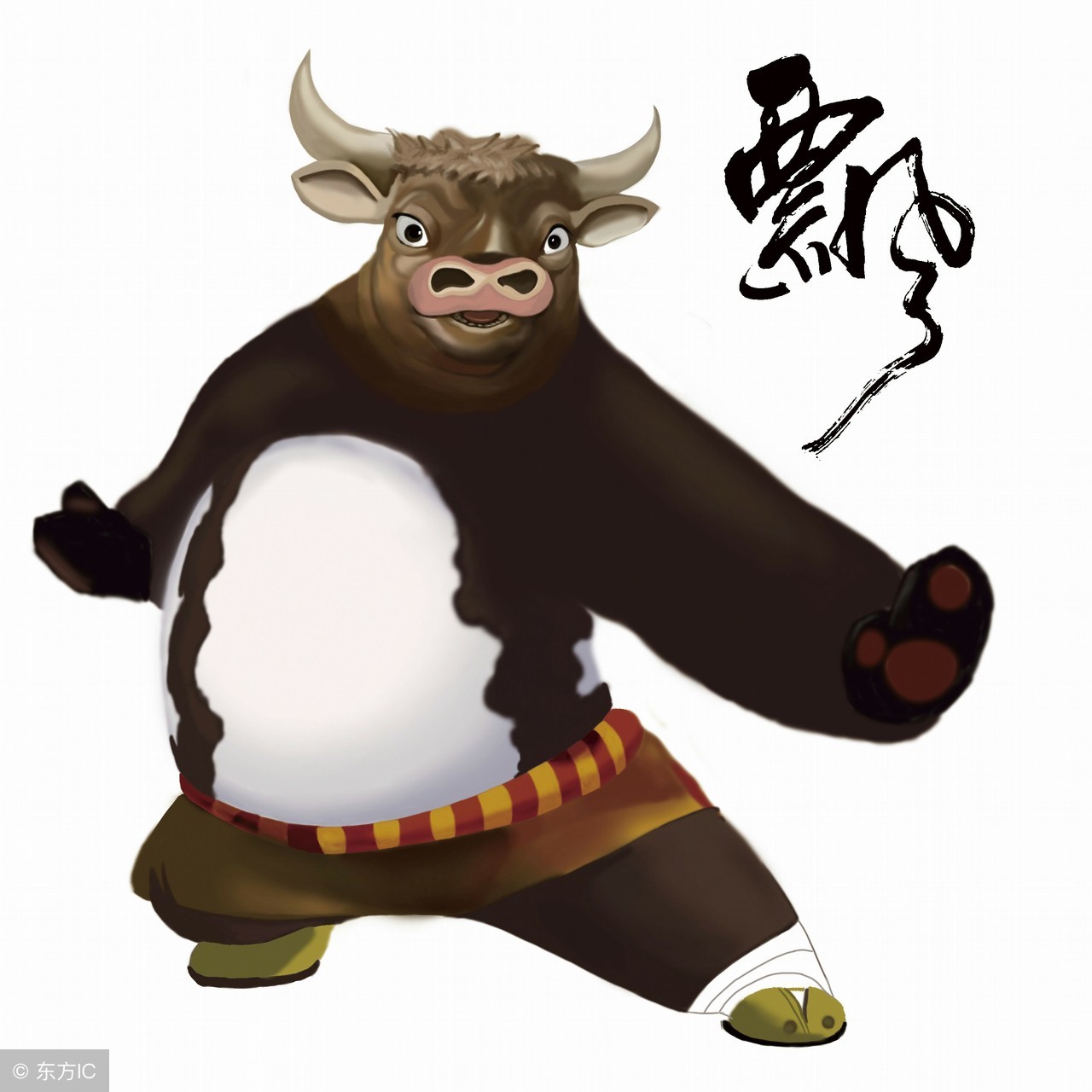 牛牛人今日财运,牛命牛人