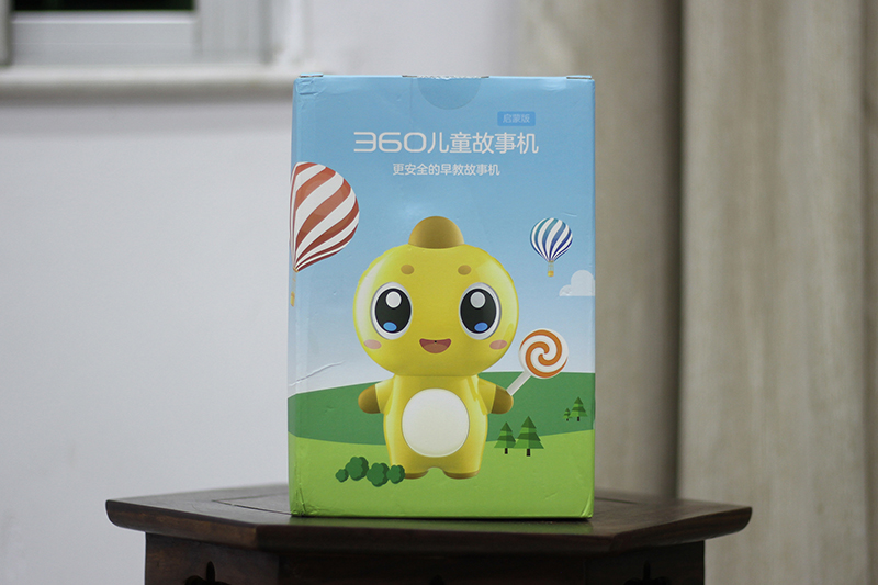 萌宠巴迪，伴宝成长——360儿童故事机启蒙版体验
