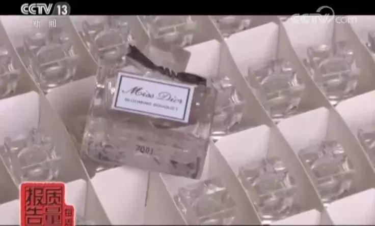 100多块钱的迪奥香水是真的么,迪奥香水代购为什么那么便宜