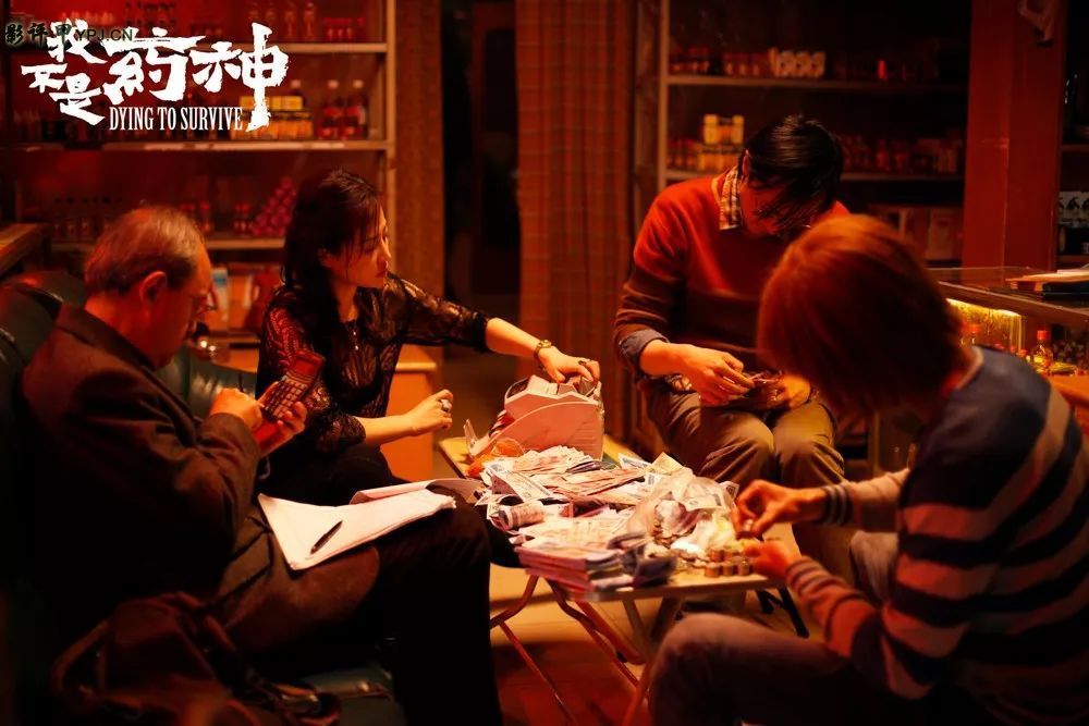 031期甲娱榜：*球赌**背后黑幕重重，外国版成龙做了黄晓明的师傅