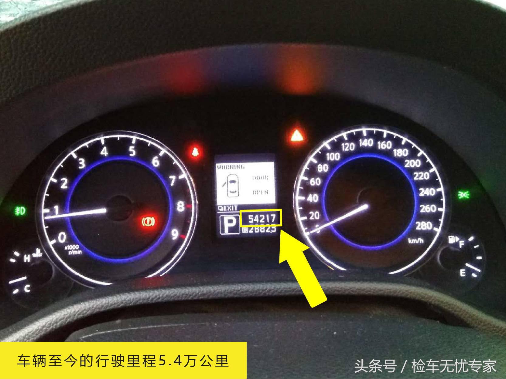 18w买英仕派怎么样,12年英菲尼迪g25为什么那么便宜