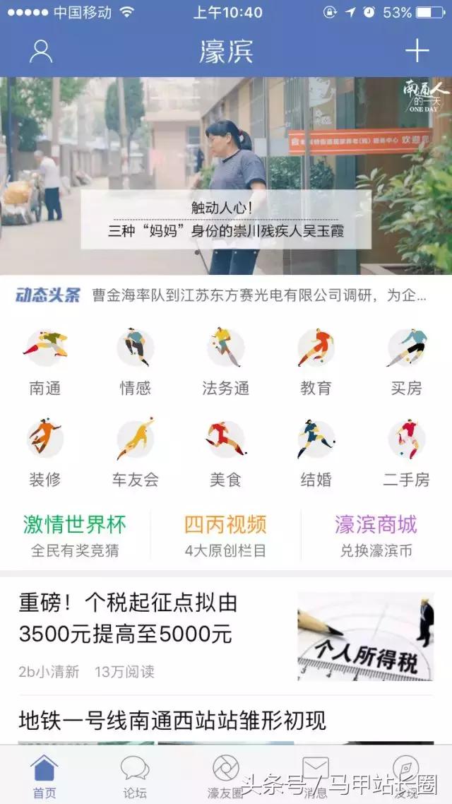 2018骞碼pp,2018骞寸殑app