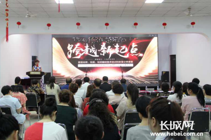 促进医美建设心系商家福祉用真正实力彰显伊妮菲尔医美价值