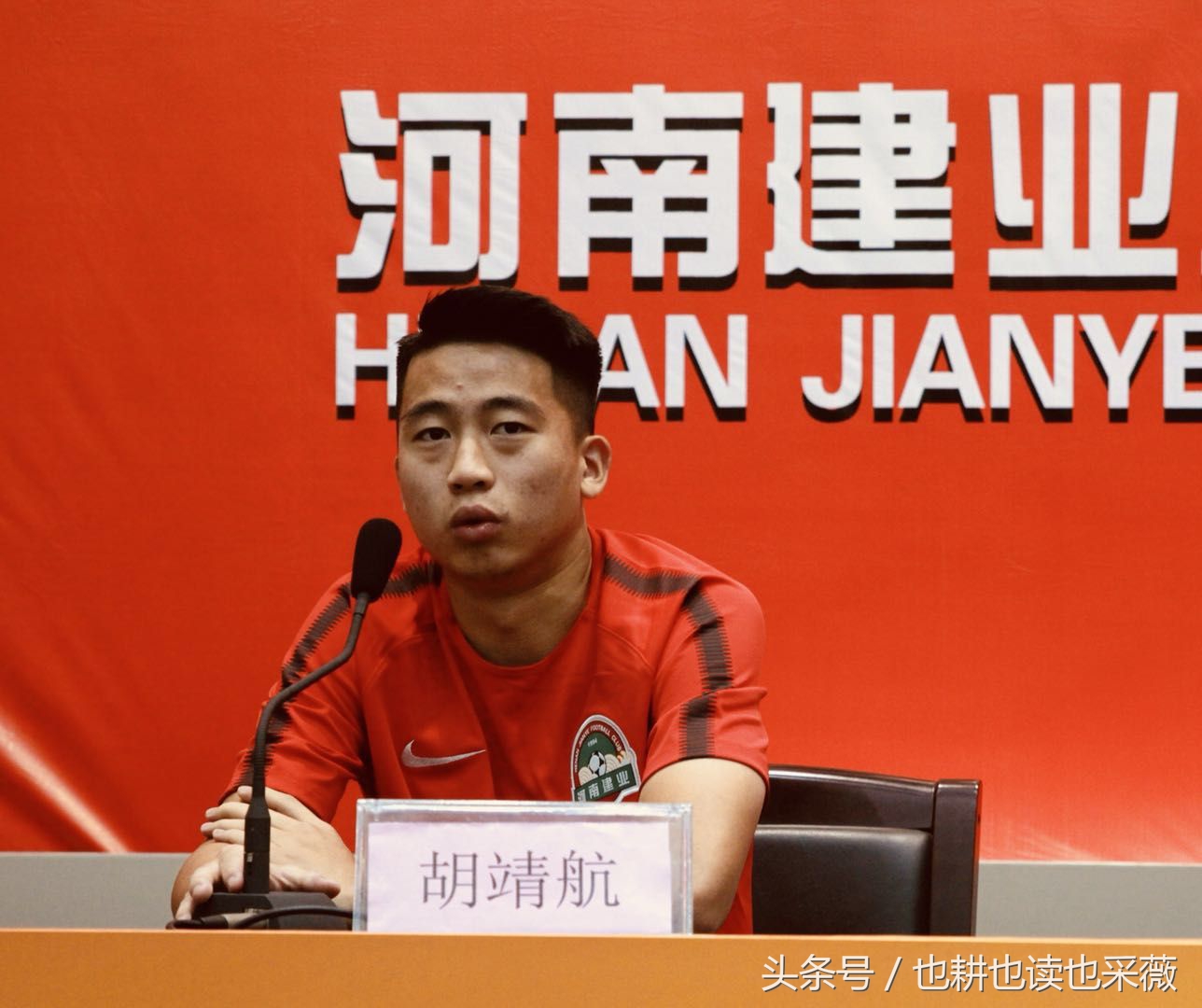 保利尼奥能回恒大吗,保利尼奥恒大告别