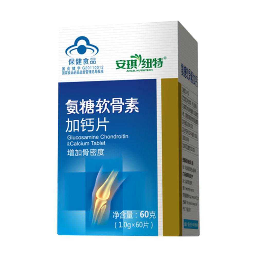 简述半月板损伤的病因及治疗,半月板损伤症状健康科普