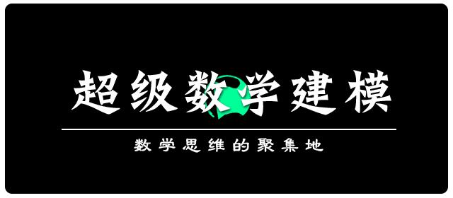 这9道数学题让你过把瘾,这九道题你能答对才是真了解孩子