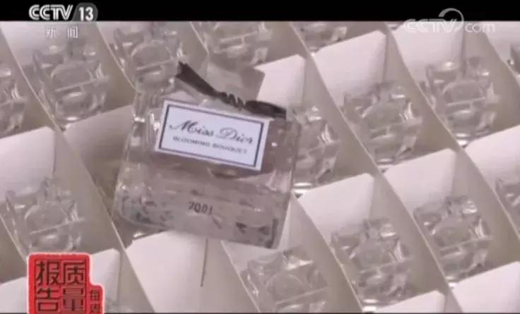 淘宝迪奥香水代购靠谱吗,迪奥香水一套多少钱